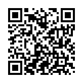 qrcode:https://aqueduc.info/Un-nouvel-Atlas-de-l-eau