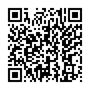 qrcode:https://aqueduc.info/L-eau-potable-telle-que-la-voient-des-collegiens-beninois