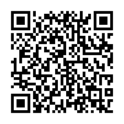qrcode:https://aqueduc.info/Toujours-trop-d-eaux-claires-dans-les-STEP-valaisannes