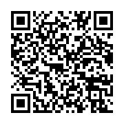 qrcode:https://aqueduc.info/Assainissement-des-debits-residuels-Suisses-a-la-traine