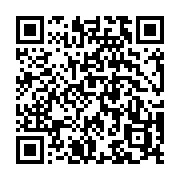 qrcode:https://aqueduc.info/Un-Chinois-sur-six-sous-la-menace-d-eaux-polluees