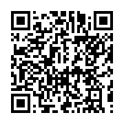 qrcode:https://aqueduc.info/Le-recul-des-glaciers-suisses-se-poursuit-sans-faiblir