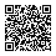 qrcode:https://aqueduc.info/De-l-importance-d-un-debit-residuel-suffisant