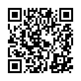 qrcode:https://aqueduc.info/Le-Rhone-sujet-d-un-concours-d-ecriture