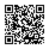 qrcode:https://aqueduc.info/Quito-renonce-a-privatiser-son-eau