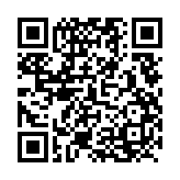 qrcode:https://aqueduc.info/Correction-de-cours-d-eau