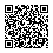 qrcode:https://aqueduc.info/Un-guide-pratique-pour-proteger-et-valoriser-les-sources