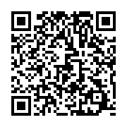 qrcode:https://aqueduc.info/La-precarite-de-l-eau-preoccupation-permanente