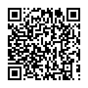 qrcode:https://aqueduc.info/douze-millions-de-passagers-sur-les-lacs-suisses-en-2014