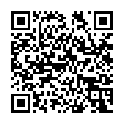 qrcode:https://aqueduc.info/Des-tonnes-de-munitions-gisent-dans-le-Leman-genevois