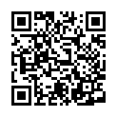qrcode:https://aqueduc.info/Rendre-visible-l-invisible