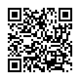 qrcode:https://aqueduc.info/Creation-d-un-Reseau-Africain-de-l-Eau