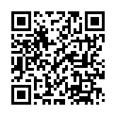 qrcode:https://aqueduc.info/Les-ponts-du-Rhone-genevois-1
