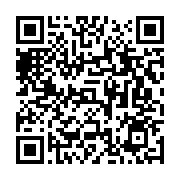 qrcode:https://aqueduc.info/Un-message-officiel-aux-jeunes-Suisses-Buvez-de-l-eau