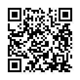 qrcode:https://aqueduc.info/AQUA-PRO-2008-eau-delit-de-fuite