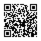 qrcode:https://aqueduc.info/Objectif-qualite-irreprochable