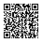 qrcode:https://aqueduc.info/Quebec-veut-imposer-une-redevance-aux-gros-utilisateurs-d-eau