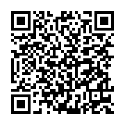 qrcode:https://aqueduc.info/Projet-de-Charte-de-l-eau-pour-la-region-lemanique