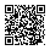 qrcode:https://aqueduc.info/Vous-avez-dit-neige-industrielle