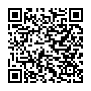 qrcode:https://aqueduc.info/L-eau-bien-commun-un-maire-francais-veut-du-concret