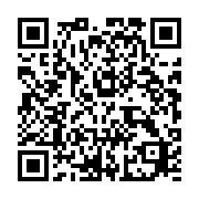 qrcode:https://aqueduc.info/Les-peintures-des-batiments-empoisonnent-les-rivieres