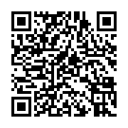 qrcode:https://aqueduc.info/De-la-diversification-des-usages-de-l-eau-d-irrigation