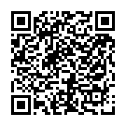 qrcode:https://aqueduc.info/De-l-eau-potable-pour-5000-Mozambicains-grace-a-PourBoire