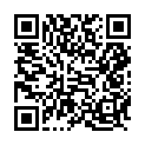 qrcode:https://aqueduc.info/Le-SMS-pour-economiser-l-eau-d-irrigation