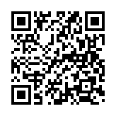 qrcode:https://aqueduc.info/Expo-d-eau-c-est-leurre