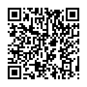 qrcode:https://aqueduc.info/Que-faire-des-sources-d-eaux-thermales-beninoises