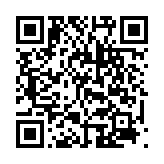 qrcode:https://aqueduc.info/Paris-se-dote-d-un-Pavillon-de-l-Eau