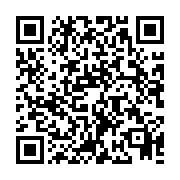 qrcode:https://aqueduc.info/La-Maison-du-fleuve-Rhone-a-Givors-ferme-ses-portes