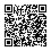 qrcode:https://aqueduc.info/Le-Merleau-d-Or-recompense-ses-premiers-laureats