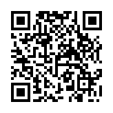 qrcode:https://aqueduc.info/22-mars-2013-Journee-mondiale-de-l-eau