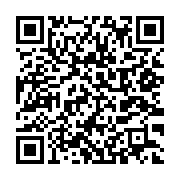 qrcode:https://aqueduc.info/Gestion-de-l-eau-les-Francais-a-nouveau-consultes