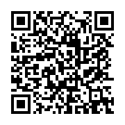 qrcode:https://aqueduc.info/Le-Rhone-ambigu-des-guides-de-voyage-au-XIXe-siecle