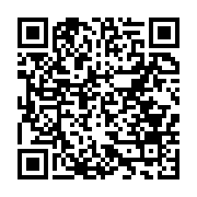qrcode:https://aqueduc.info/A-Gaza-l-eau-pourrait-bientot-ne-plus-etre-potable