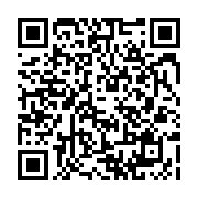 qrcode:https://aqueduc.info/La-Birse-va-recevoir-50-000-jeunes-truites