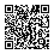 qrcode:https://aqueduc.info/Bassins-hydrographiques-et-ressources-en-eau-suisses