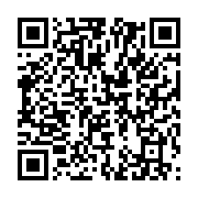 qrcode:https://aqueduc.info/Une-cite-etudiante-a-proximite-du-quartier-du-Lignon