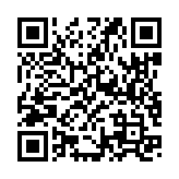qrcode:https://aqueduc.info/Adieu-glaciers-sublimes