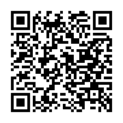 qrcode:https://aqueduc.info/LEMAN-MANIAC-Un-autre-regard-sur-le-microcosme-lemanique