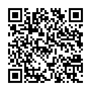 qrcode:https://aqueduc.info/Helvetas-honoree-pour-ses-projets-eau-au-Mozambique