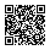 qrcode:https://aqueduc.info/Le-coregone-poisson-de-l-annee-2022
