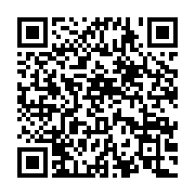 qrcode:https://aqueduc.info/Faut-il-se-regrouper-pour-distribuer-l-eau-potable