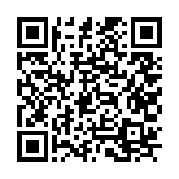 qrcode:https://aqueduc.info/Un-abecedaire-de-l-eau-douce