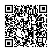 qrcode:https://aqueduc.info/Eau-en-bonbonnes-alliance-Danone-Eden-Springs