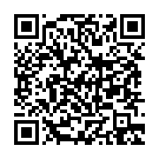 qrcode:https://aqueduc.info/Le-jet-d-eau-de-Geneve-a-desormais-sa-webcam