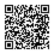 qrcode:https://aqueduc.info/Tous-les-glaciers-du-monde-pourraient-un-jour-disparaitre