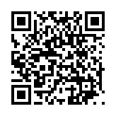 qrcode:https://aqueduc.info/Traces-d-eau-sur-la-Lune-et-sur-Mars